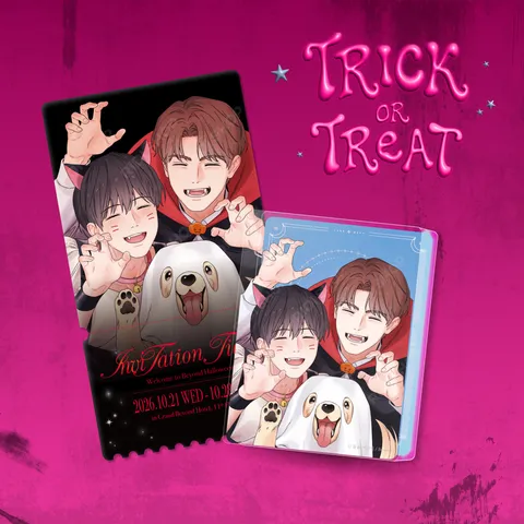 [TRICK OR TREAT] <해후> 레이어 아크릴 블록 + 티켓형 포토카드