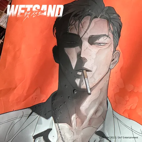 [두세븐] Wet Sand(웻샌드) 워터프루프 포스터