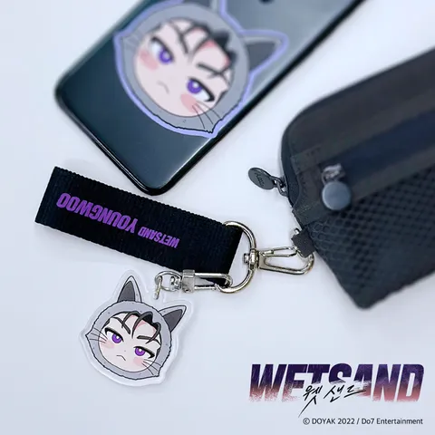 [두세븐] Wet Sand(웻샌드) SD 키링