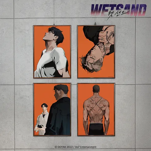 [두세븐] Wet Sand(웻샌드) 커버 포스터 4종 세트