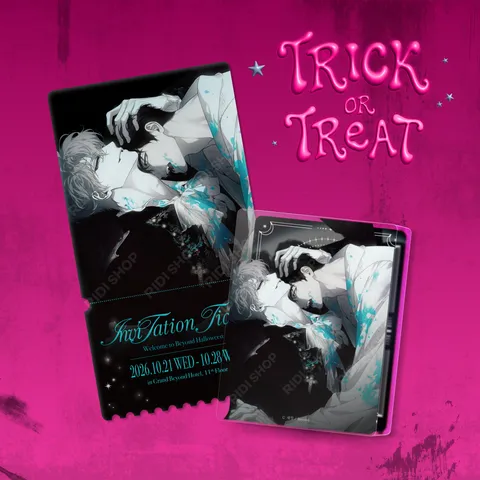 [TRICK OR TREAT] <인 어 센트> 레이어 아크릴 블록 + 티켓형 포토카드