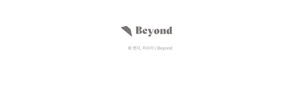 시맨틱에러_포토카드_상세페이지_최종