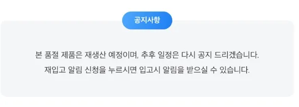 KakaoTalk_Photo_2026-08-27-16-04-49