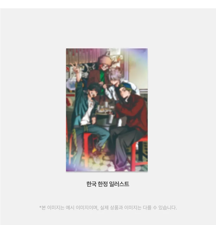 상세페이지_1