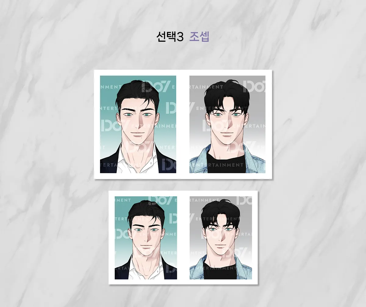 대지5