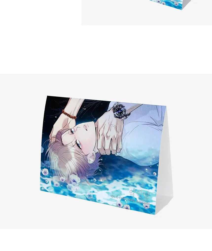 02_악인담_포토카드_판매창2