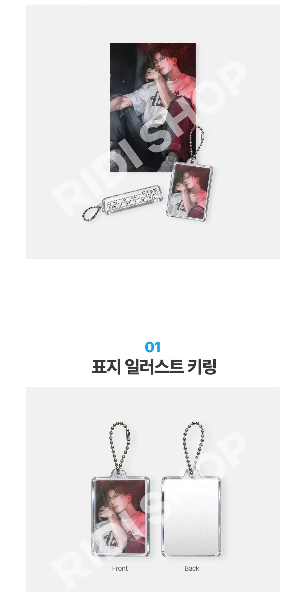 개미굴