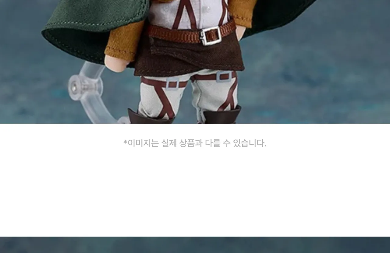 [진격의 거인] 굿스마일 컴퍼니 넨도로이드_상세페이지