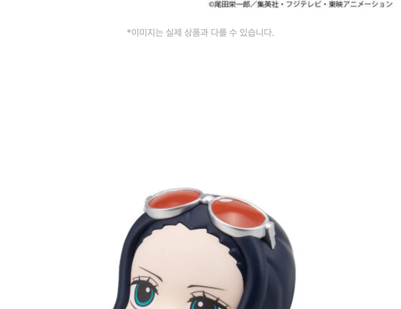 [원피스] 넨도로이드 룩업 피규어 니코 로빈_상세페이지