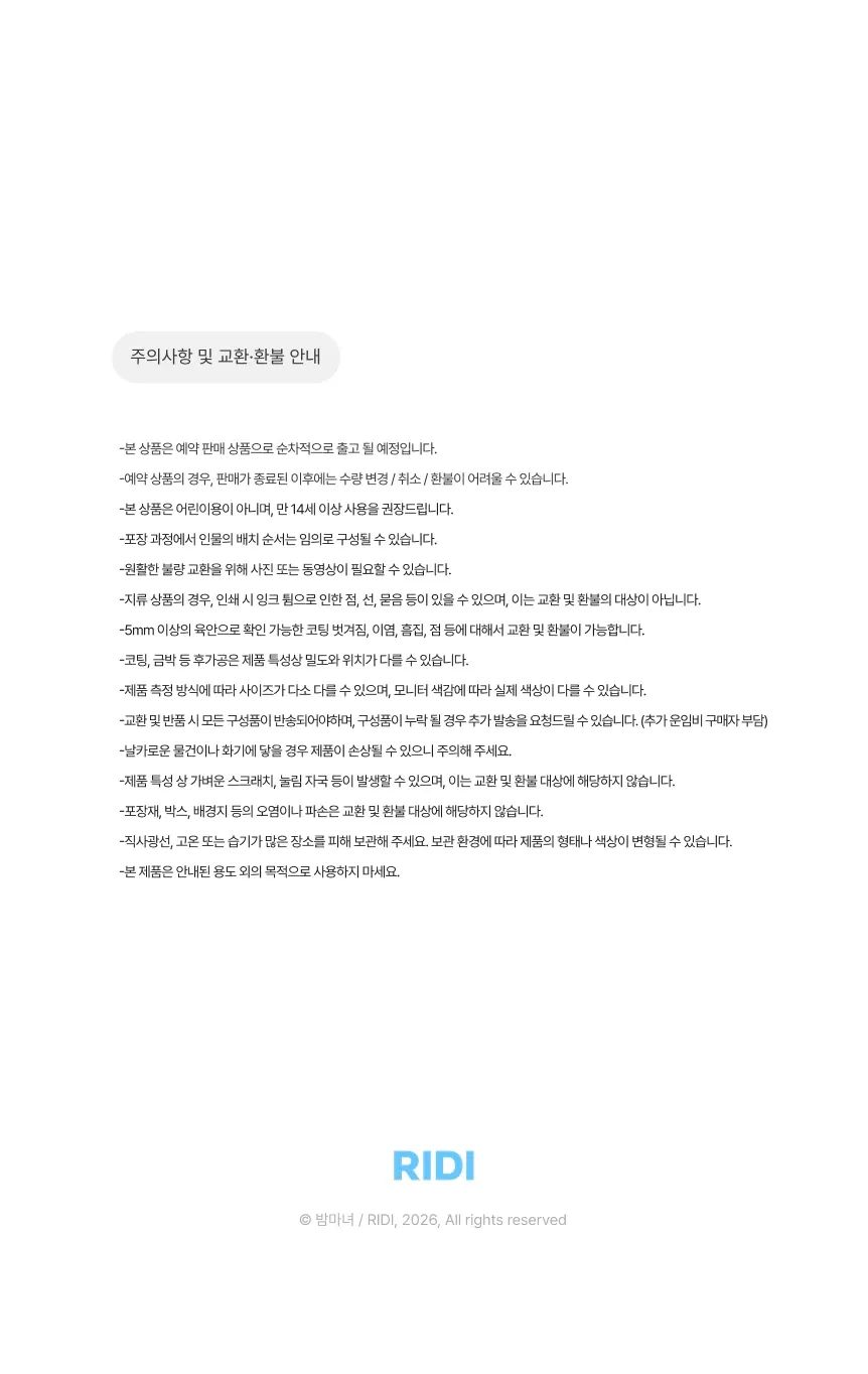 헤라클레스