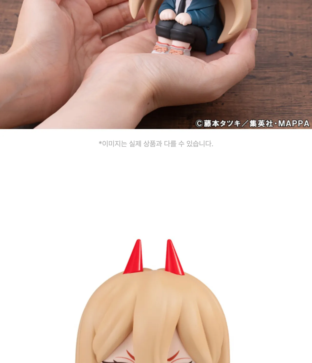 [체인소맨] 넨도로이드 룩업 피규어 파워_상세페이지