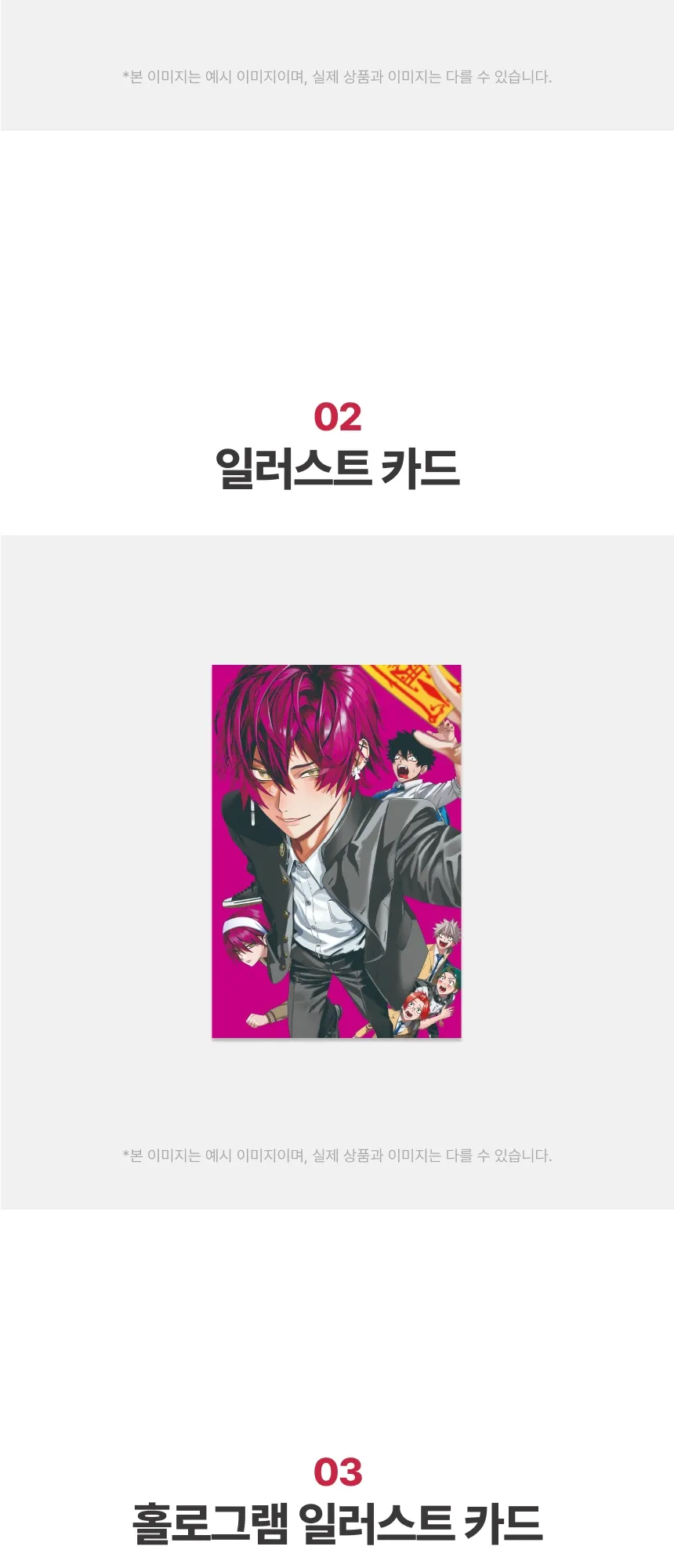 상세페이지_1