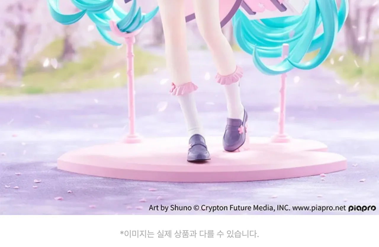 [하츠네 미쿠] 캐릭터 보컬 시리즈 01 하츠네 미쿠 뉴 세미스터 피규어_상세페이지