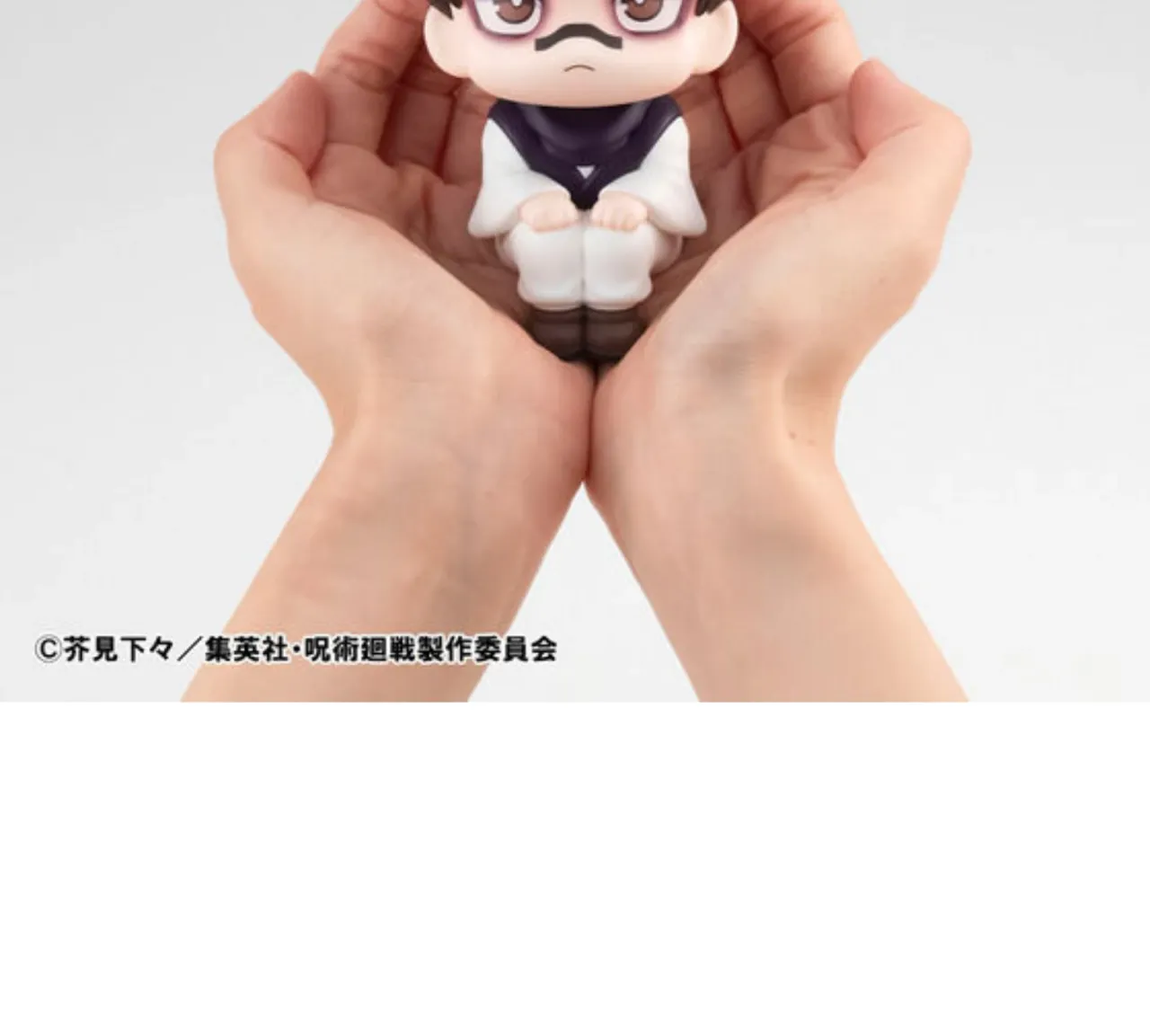 [주술회전] 넨도로이드 룩업 피규어 쵸소우_상세페이지