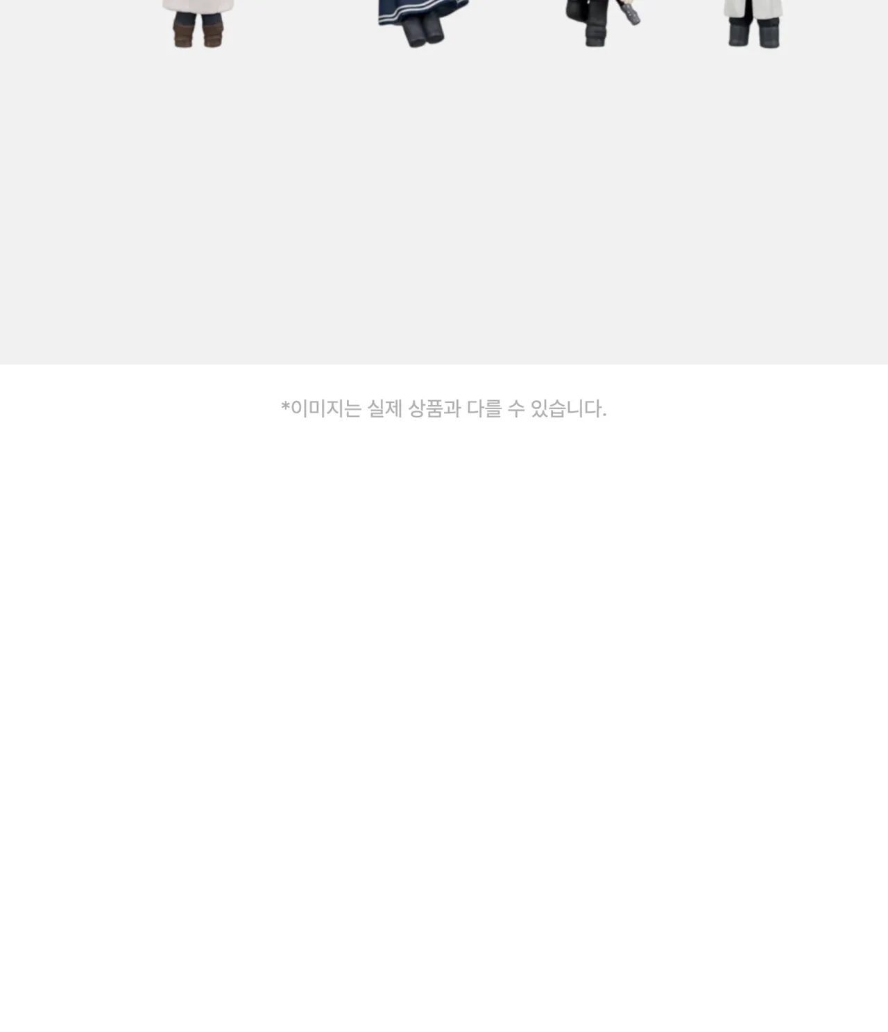 [장송의 프리렌] 더박스 컬렉션 피규어_상세페이지