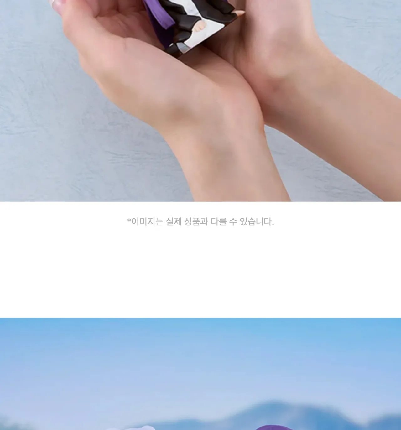 [장송의 프리렌] 넨도로이드 플러스_상세페이지